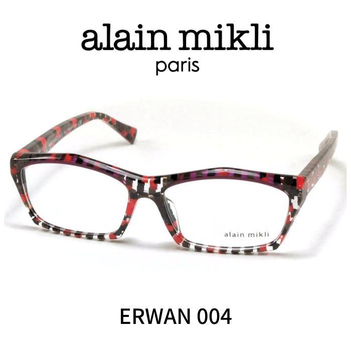 アランミクリ メガネ 眼鏡 ALAIN MIKLI ERWAN A03127 004 : Reminence