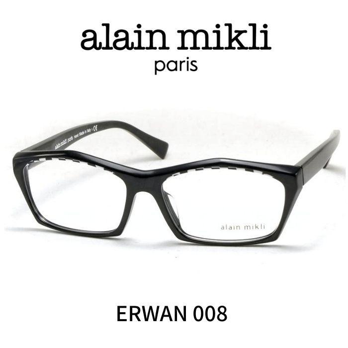 アランミクリ メガネ 眼鏡 ALAIN MIKLI ERWAN A03127 008 : Reminence