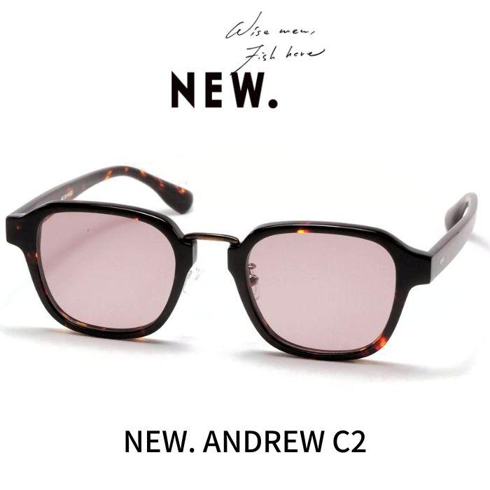 NEW ニュー (ニューマン・NEWMAN) メガネ サングラス ANDREW