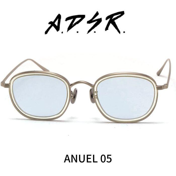 【KTページ】ADSR ANUEL05 A.D.S.R. adsr サングラス ANUEL アヌエル 05 (Clear Yellow