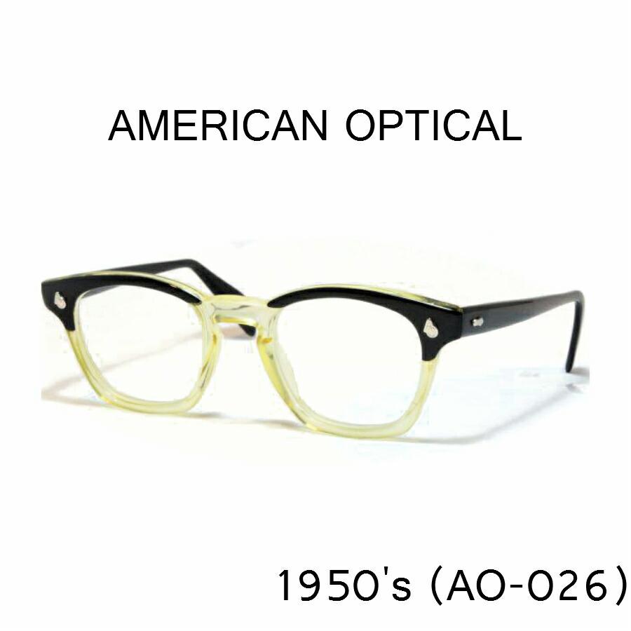 AMERICAN OPTICAL 1950'S BLACK YELLOW アメリカンオプティカル