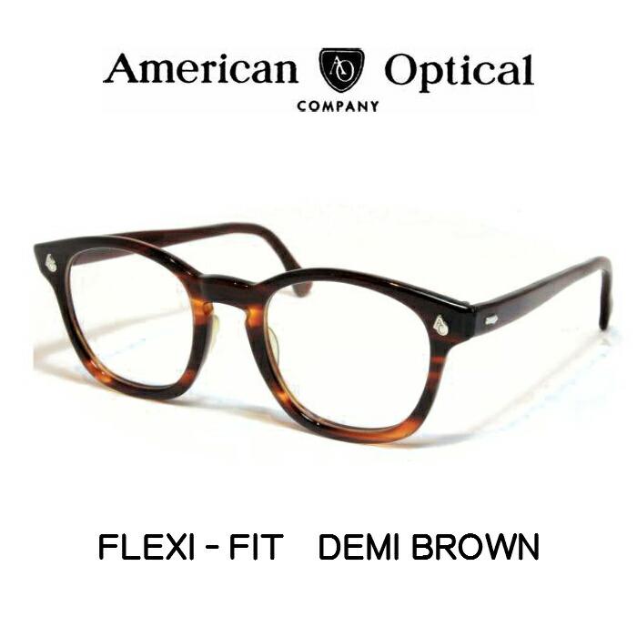 AMERICAN OPTICAL SAFETY FLEXI-FIT 1950's アメリカンオプティカル