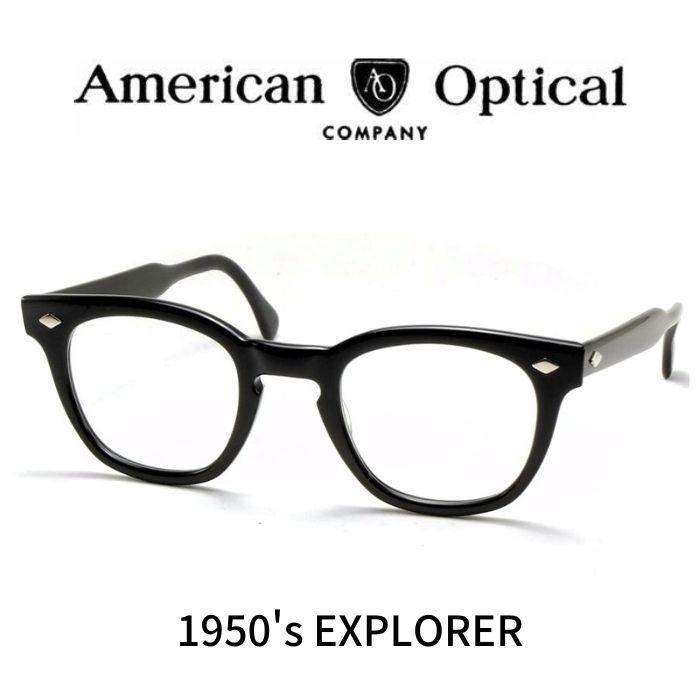 アメリカンオプティカル ヴィンテージメガネ AMERICAN OPTICAL アメリカンオプティカル ヴィンテージメガネ AMERICAN OPTICAL