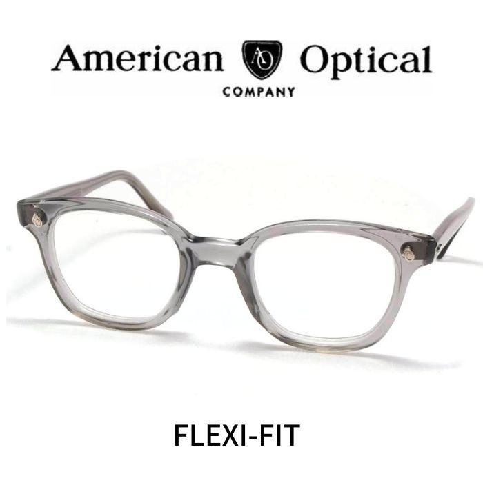 アメリカンオプティカル ヴィンテージメガネ AMERICAN OPTICAL FLEXI