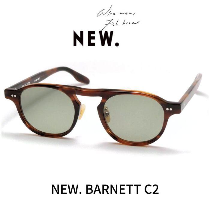NEW ニュー (ニューマン・NEWMAN) メガネ サングラス BARNETT