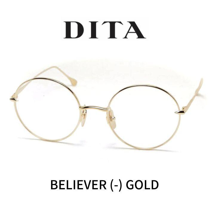DITA ディータ メガネ 眼鏡 BELIEVER (-) ビリーバー DTX506-52-01