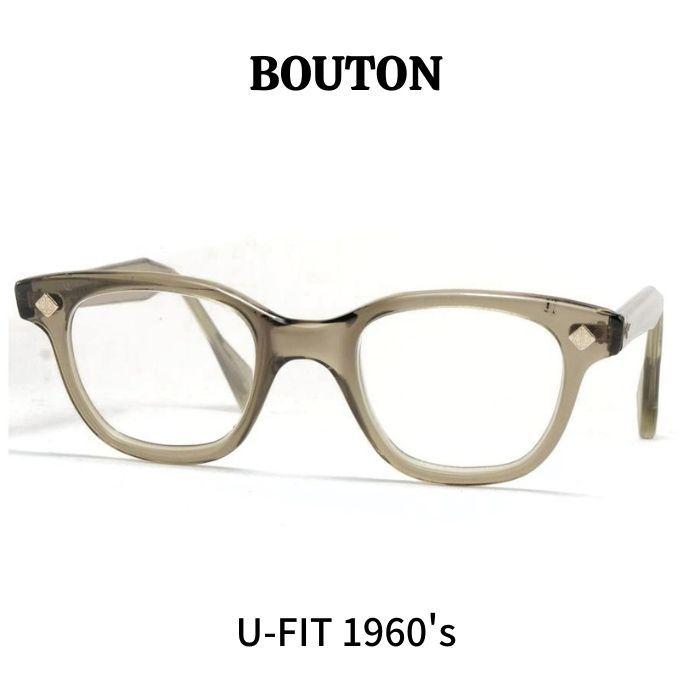 ヴィンテージ メガネ 眼鏡 BOUTON U-FIT 1960's : Reminence - 通販
