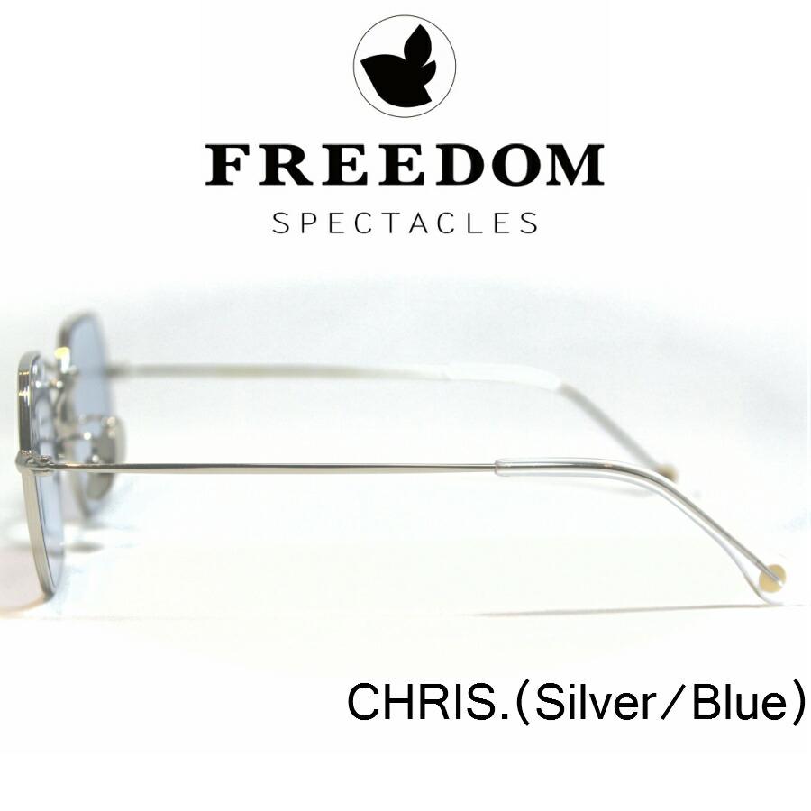 FREEDOM SPECTACLES フリーダムスペクタクルス サングラス 眼鏡 CHRIS