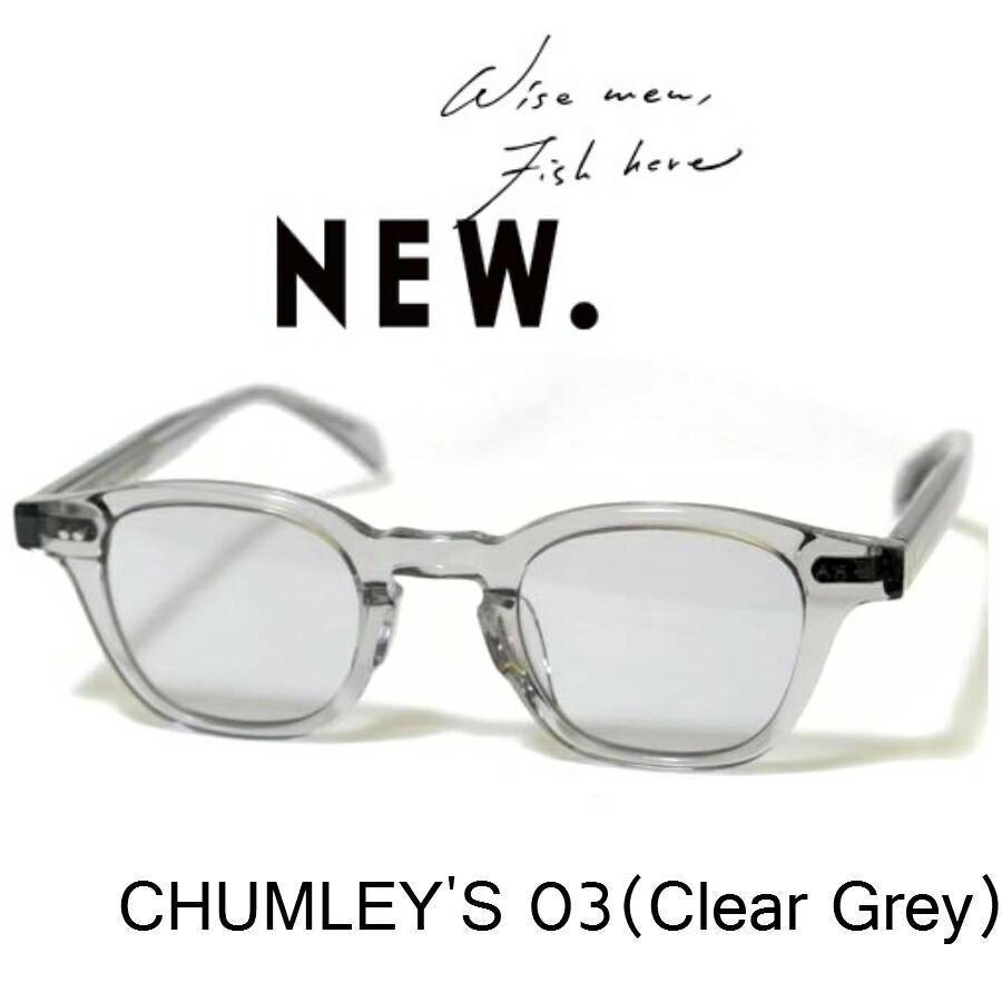 NEW. ニュー (NEWMAN ニューマン) メガネ 眼鏡 CHUMLEY'S