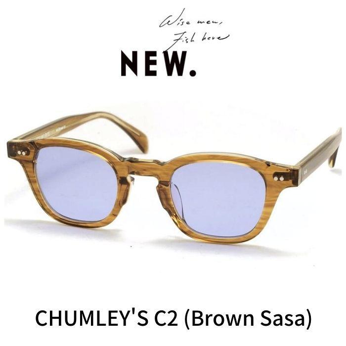 NEW. ニュー (NEWMAN ニューマン) メガネ サングラス CHUMLEY'S　チャムリーズ C2 Brown Sasa ブラウンササ :  chumleysbrn : Reminence - 通販 - Yahoo!ショッピング