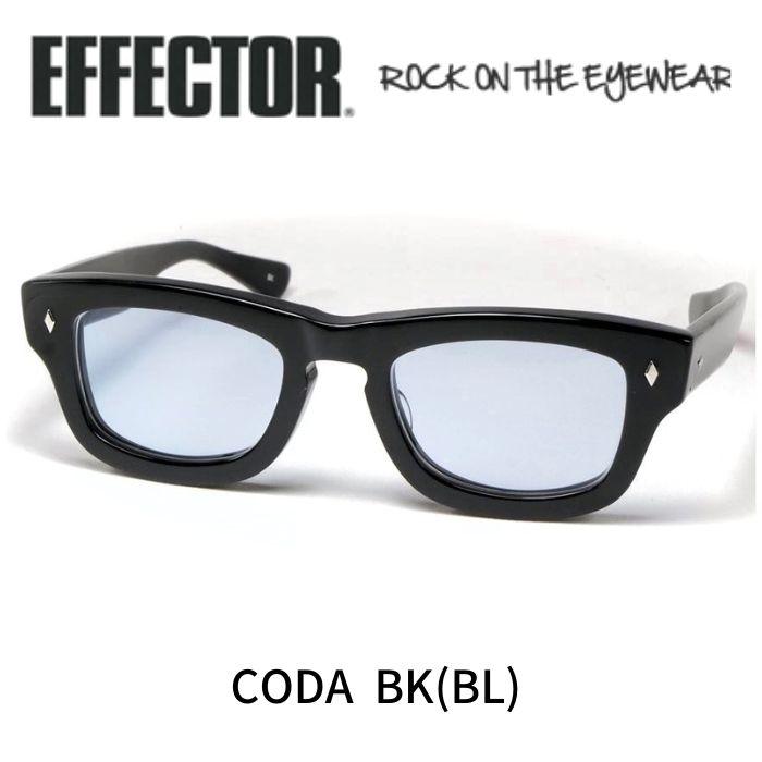 EFFECTOR CODA ブラック　サングラス　エフェクター EFFECTOR エフェクター 眼鏡 サングラス CODA コーダ BK ブラック
