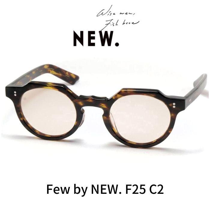 NEW.(Few.)/F25