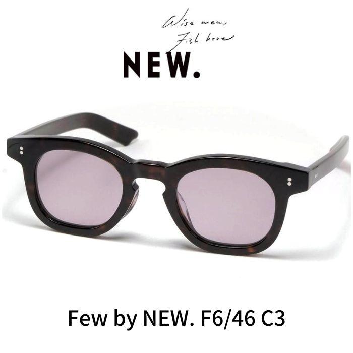 小物 Few F6 Havana NEW. | 【Few by NEW.】 F6/46 C-3（Havana） サングラス | 正規