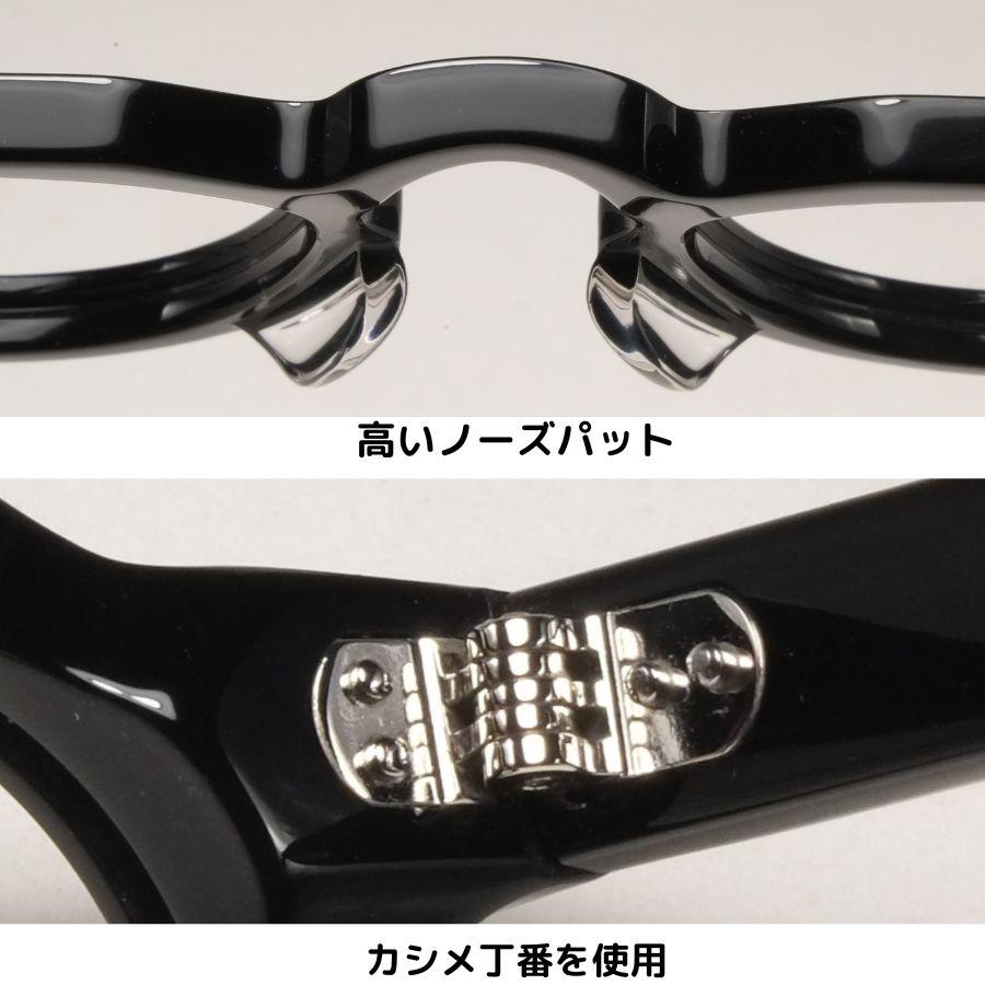 FREEDOM SPECTACLES フリーダムスペクタクルス メガネ 眼鏡 FS-003 BLACK ブラック 