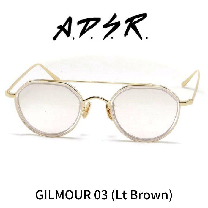 超人気新品 GILMOUR ギルモワ 05b aaramrodrigues.com.br