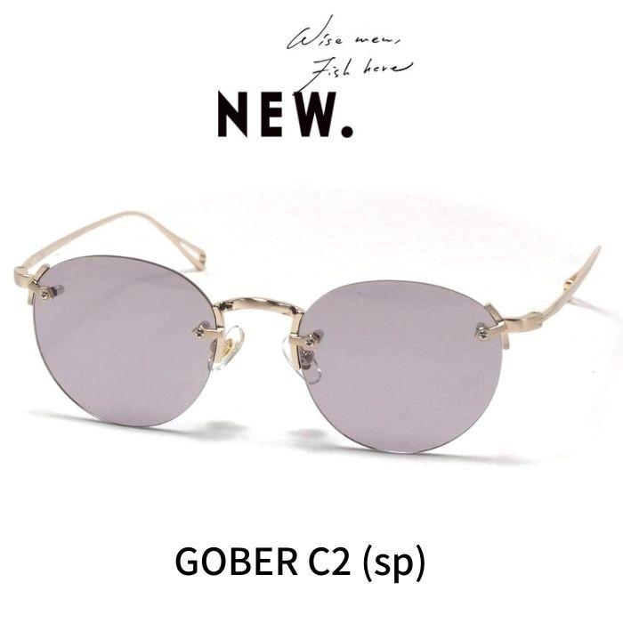 NEW. ニュー (NEWMAN ニューマン) サングラス GOBER コーバー C2 SP