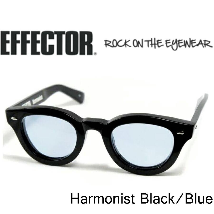 EFFECTOR エフェクター 眼鏡 サングラス Harmonist ハーモニスト BK ブラック ブルーレンズ