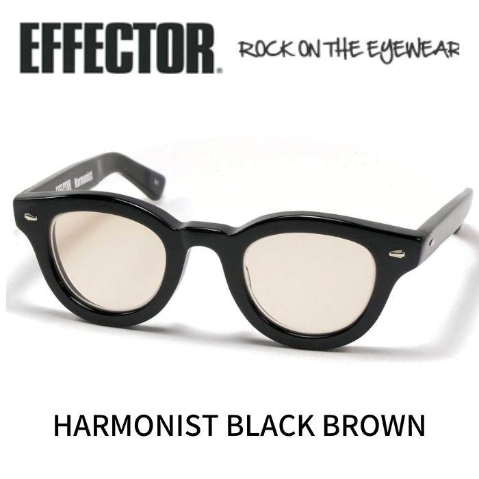 EFFECTOR エフェクター 眼鏡 サングラス Harmonist ハーモニスト BK