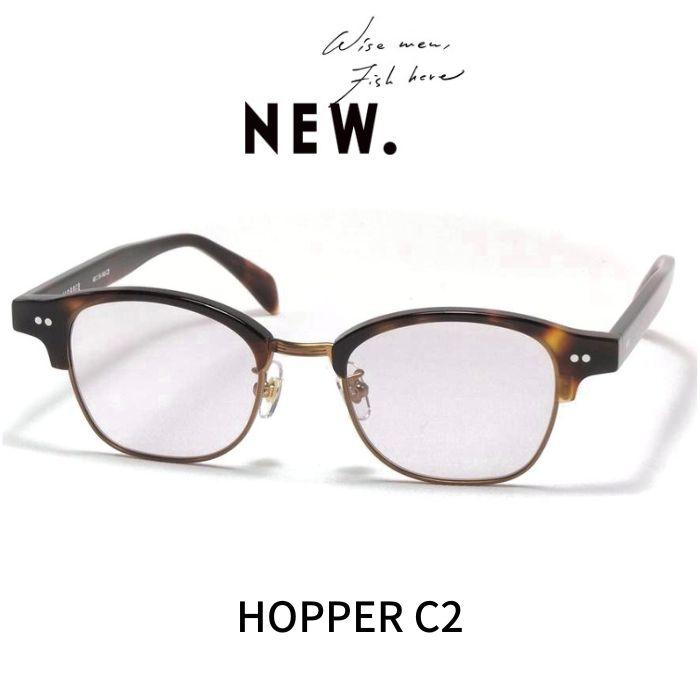 NEW. ニュー (NEWMAN ニューマン) メガネ サングラス HOPPER ホッパー