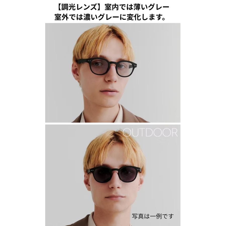 IZIPIZI SUN イジピジ サングラス 調光レンズ #D BLACK : Reminence