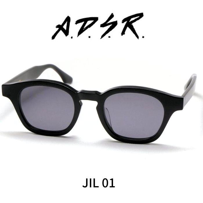 【A.D.S.R. 】JIL サングラス A.D.S.R. adsr サングラス JIL ジル 01 (Shiny Black/ Black) ADSR