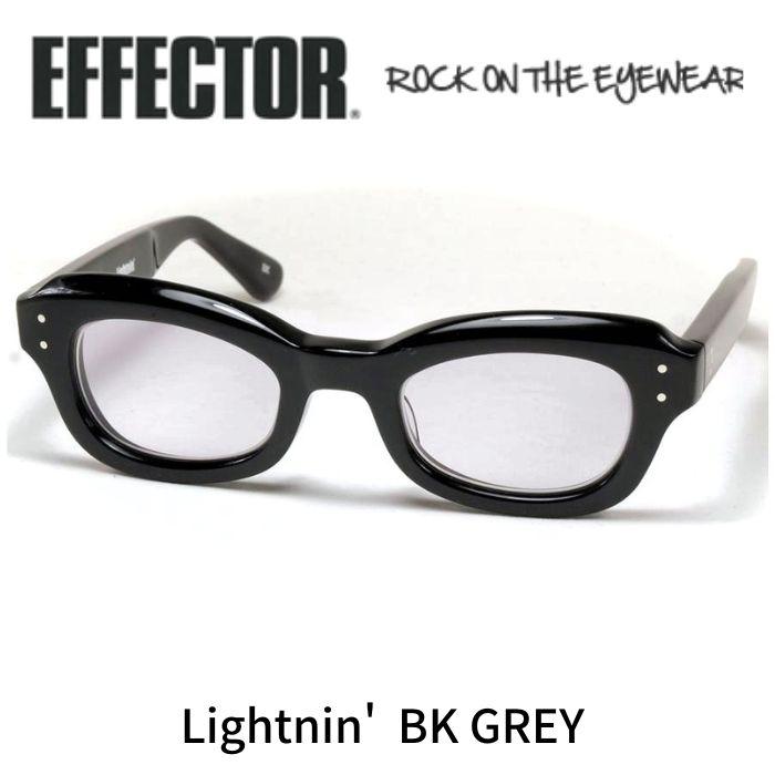 EFFECTOR（エフェクター） メガネ サングラス Ligtnin