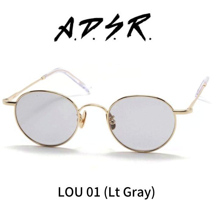 A.D.S.R LOU01 ゴールド サングラス A.D.S.R. adsr サングラス LOU ルー 01 ゴールド グレー ADSR