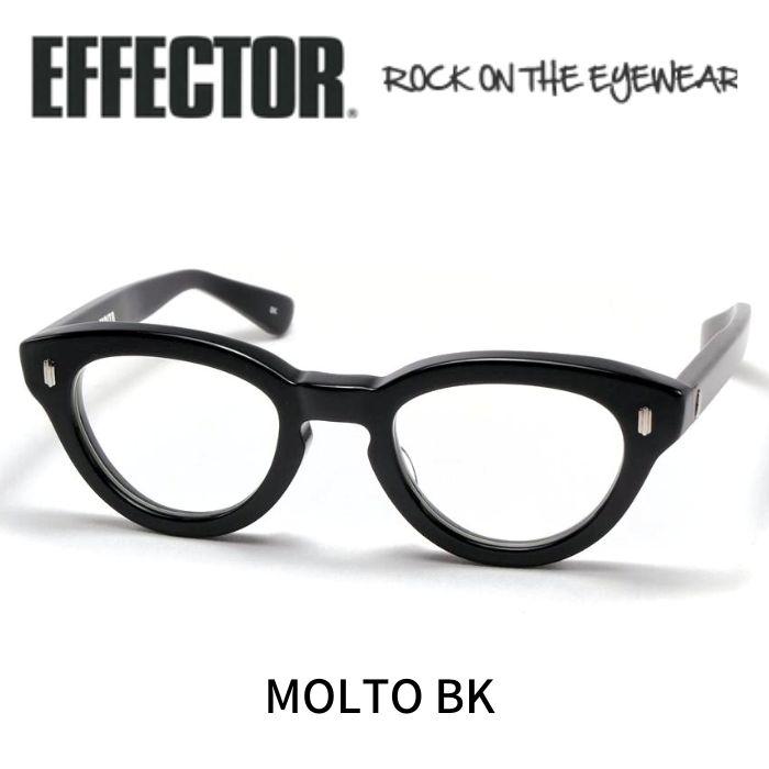 エフェクター　effector MOLTO ブラック EFFECTOR EFFECTOR/エフェクター MOLTO BK 初期ライトブルー