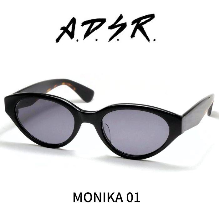 A.D.S.R. adsr サングラス MONIKA モニカ 01 (Shiny Black/ Black
