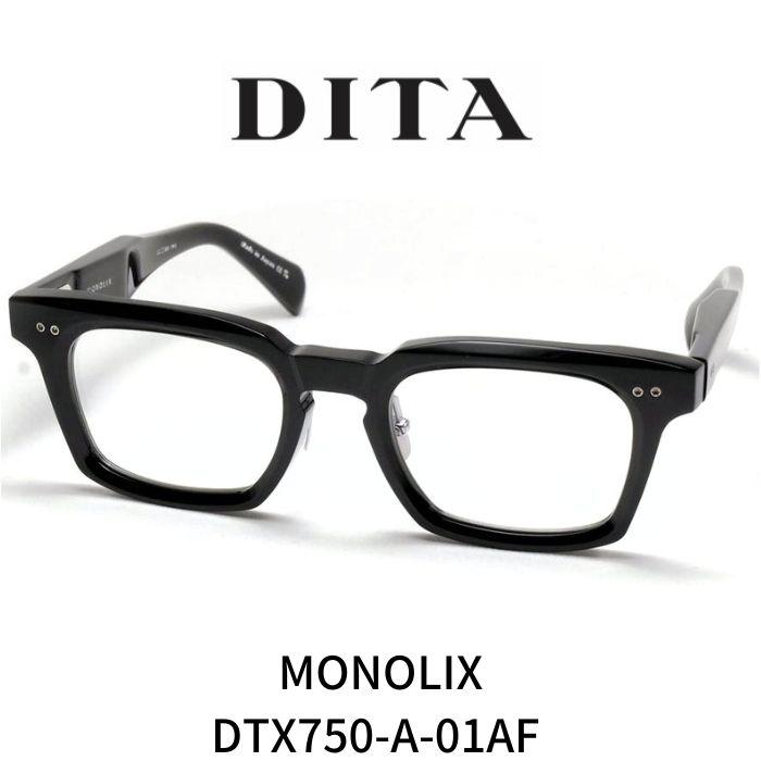 monolixbk