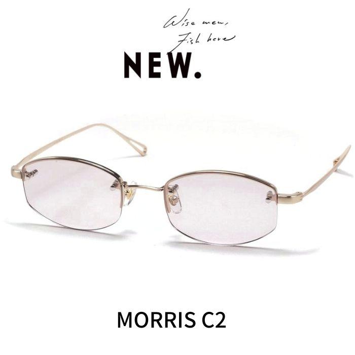 NEW. ニュー (NEWMAN ニューマン) メガネ サングラス MORRIS モリス C2