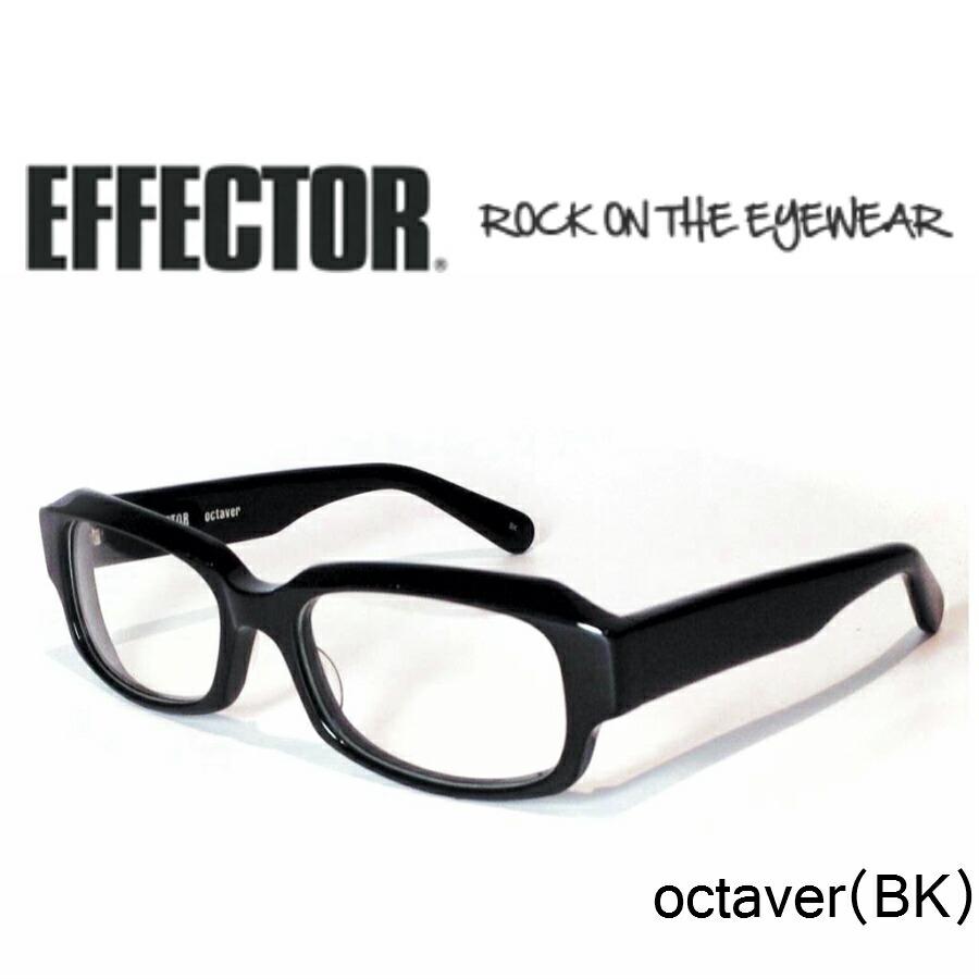 EFFECTOR octaver エフェクター オクターバー　サングラス octaver[ｵｸﾀｰﾊﾞｰ] BK – EFFECTOR STORE