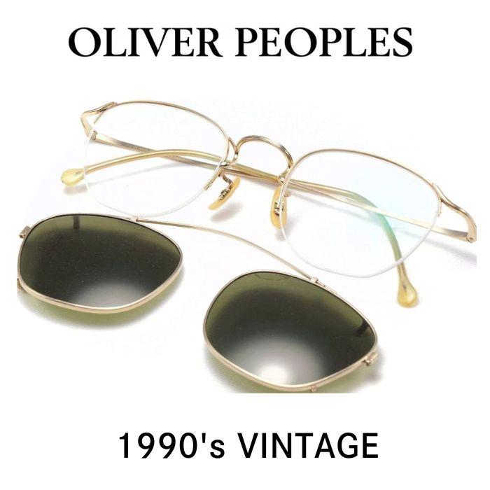 オリバーピープルズのメガネ ジョニー・デップさん愛用モデル】OLIVER PEOPLES オリバーピープルズ