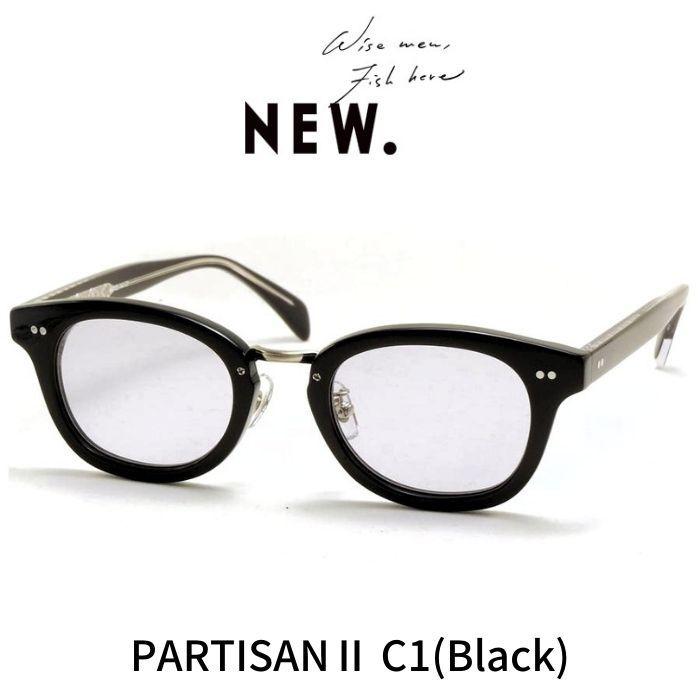 NEW. ニュー (NEWMAN ニューマン) メガネ 眼鏡 サングラス PARTISAN2