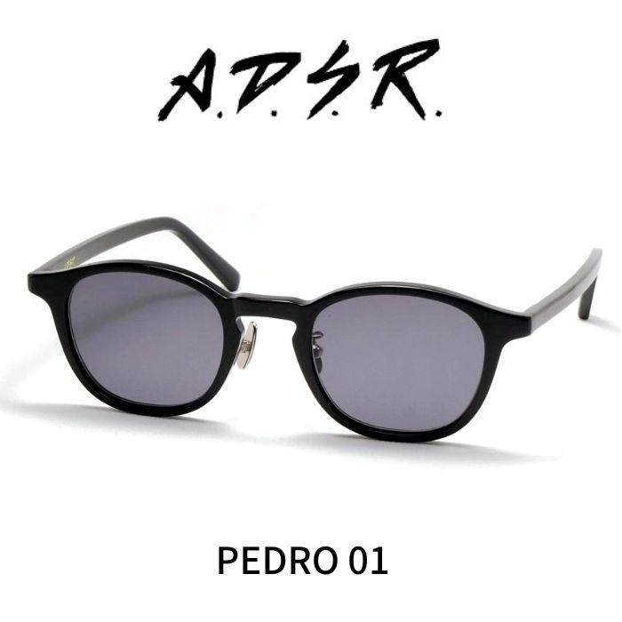 A.D.S.R adsr サングラス PEDRO ペドロ 01（Shiny Black / Black) ADSR