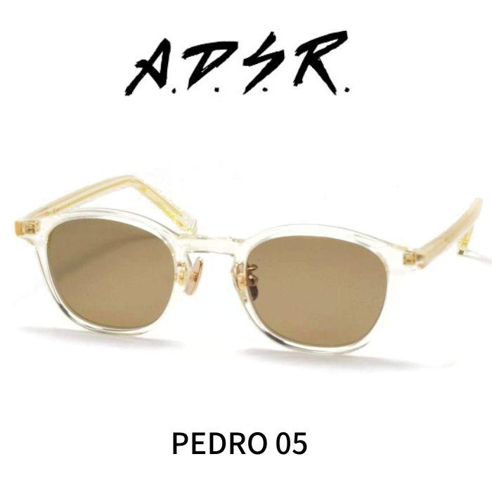 A.D.S.R adsr サングラス PEDRO ペドロ 05（ClearYellow / Green) ADSR