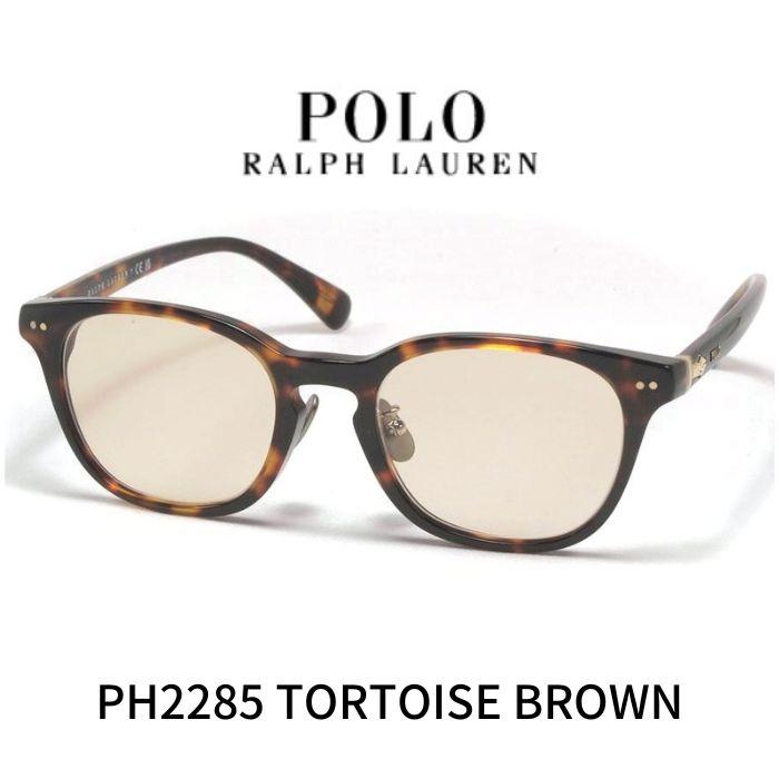 POLO RALPH LAUREN ポロラルフローレン サングラス  べっ甲柄/プラスチック/ S-8305-076   ブラウン ユニセックス / 240001200580 POLO RALPH LAUREN（ポロ・ラルフローレン） ポロ ラルフローレン