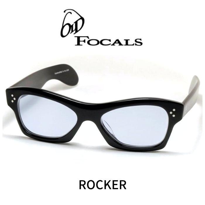 OLDFOCALS オールドフォーカルズ サングラス 眼鏡 メガネ ROCKER BK 