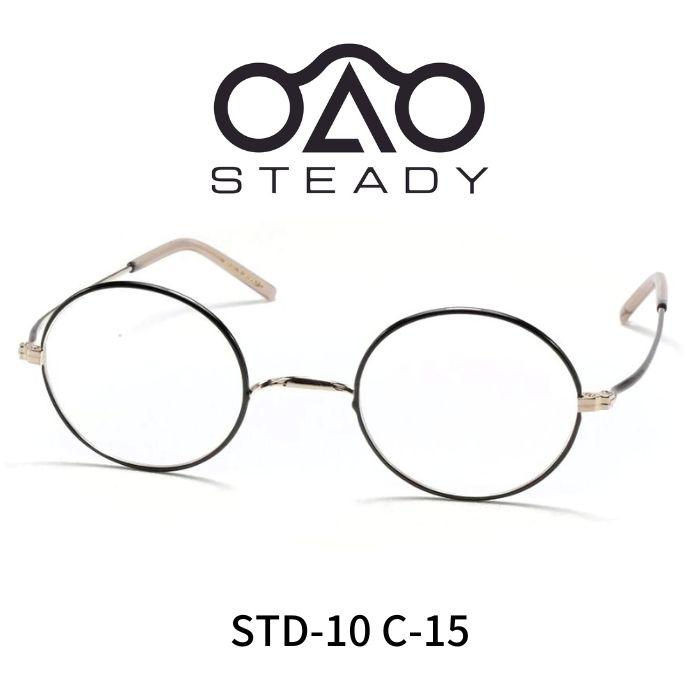 steady ステディ　まる眼鏡　※度入り STEADY ステディ メガネ 眼鏡 STD-10 C15 ブラック : Reminence - 通販