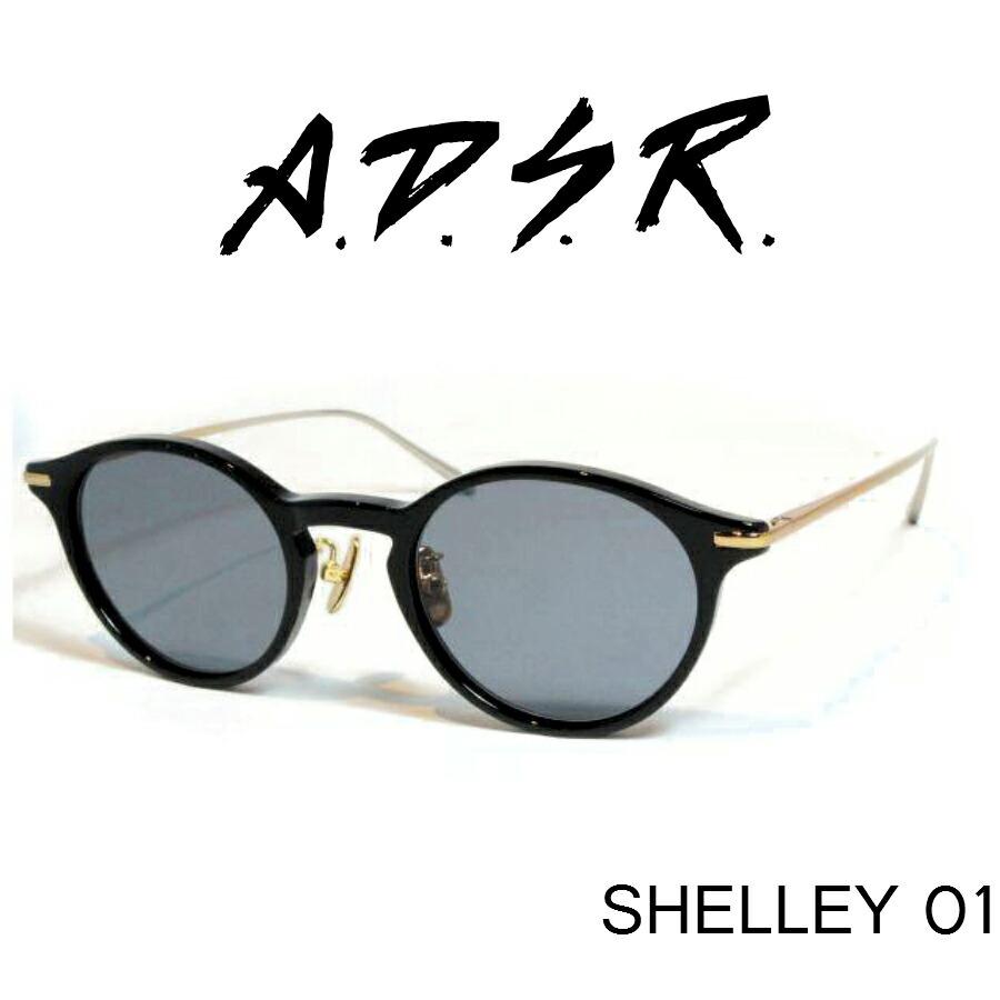 A.D.S.R. adsr サングラス SHELLEY シェリー 01 ブラック ADSR