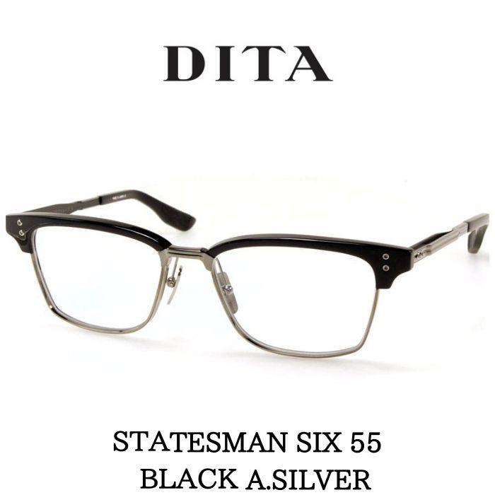 DITA ディータ メガネ 眼鏡 STATESMAN SIX ステイツマン6 55 DTX132-55