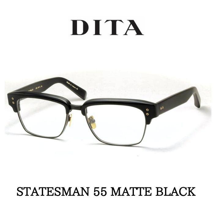 DITA ディータ メガネ 眼鏡 STATESMAN 55 ステイツマン DRX-2011-L-55