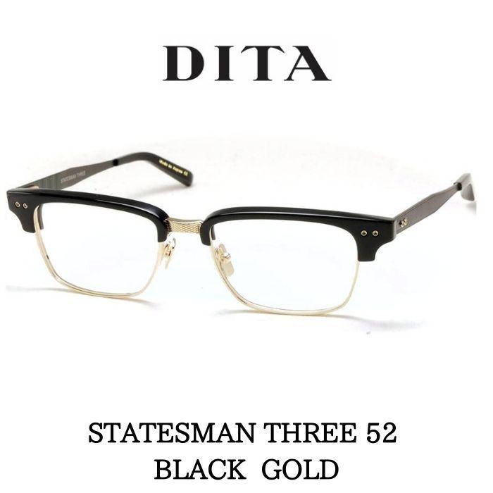 DITA ディータ メガネ 眼鏡 STATESMAN THREE ステイツマン3 52 BLACK