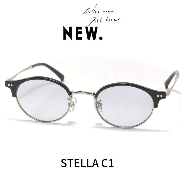NEW. ニュー (NEWMAN ニューマン) メガネ サングラス STELA ステラ C1
