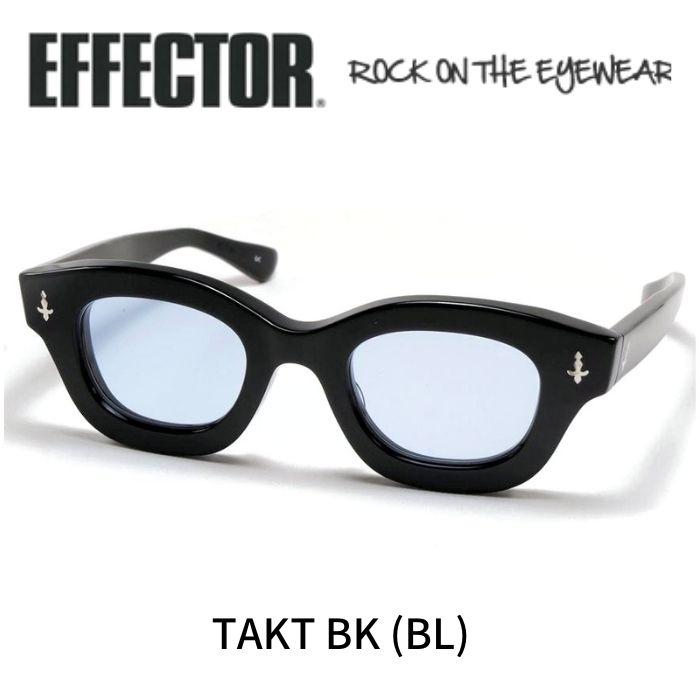EFFECTOR エフェクター メガネ サングラス TAKT タクト BK BL ブラック