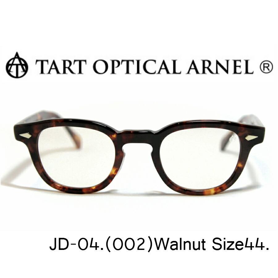 タートオプティカル アーネル 眼鏡 メガネ TART OPTICAL ARNEL JD-04