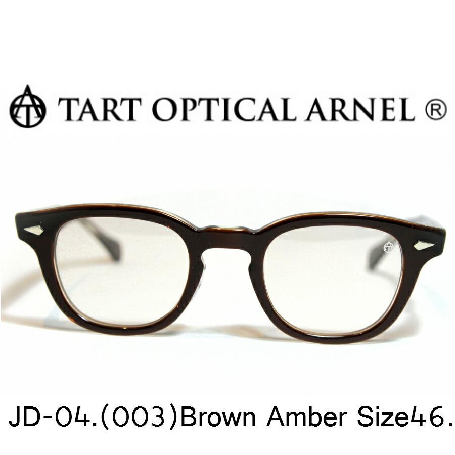 タートオプティカル アーネル 眼鏡 メガネ TART OPTICAL ARNEL JD-04