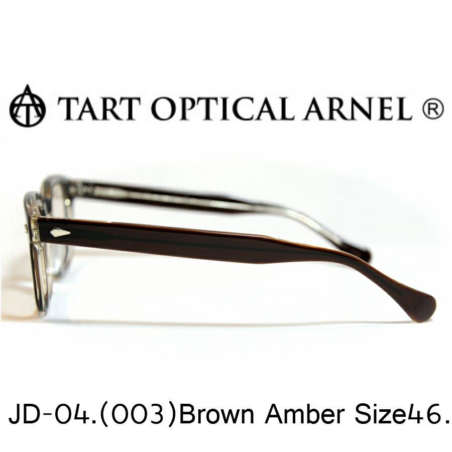 【美品】TART OPTICAL ARNEL 04 タートオプティカル アーネル Tart Optical（タートオプティカル） 【ポイント10倍】TART OPTICAL
