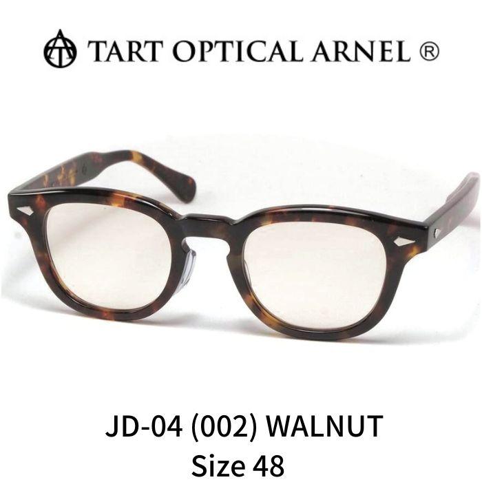 タートオプティカル アーネル 眼鏡 メガネ セルロイド TART OPTICAL