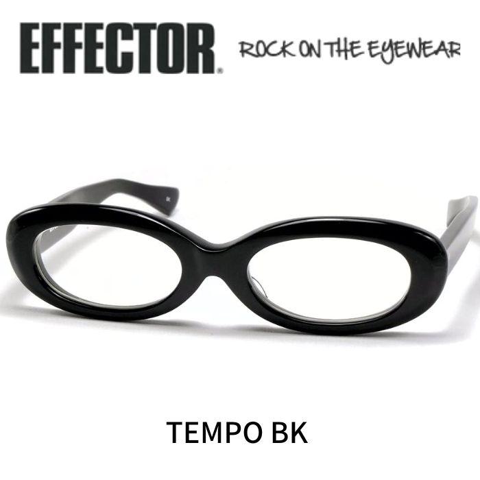 Effector TEMPO[テンポ]　BK (Plum) TEMPO[ﾃﾝﾎﾟ] BK (Plum) – EFFECTOR STORE